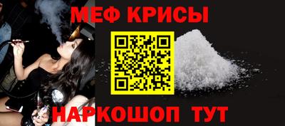 бошки Бугуруслан