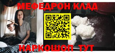 бошки Бугуруслан