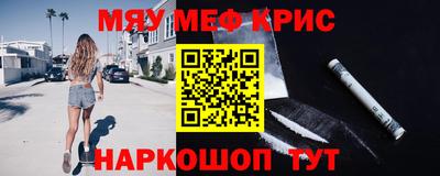 бошки Бугуруслан