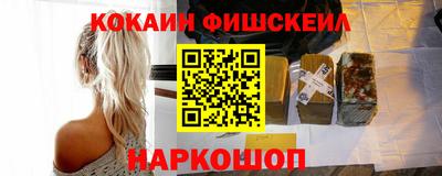 бошки Бугуруслан