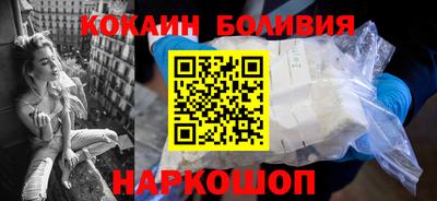 бошки Бугуруслан