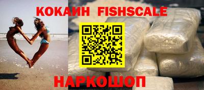 экстази Краснодар