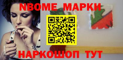 каннабис Будённовск