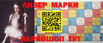 каннабис Бузулук
