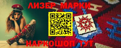 бошки Бугуруслан