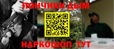 бошки Бугуруслан