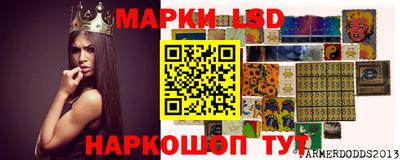 каннабис Будённовск