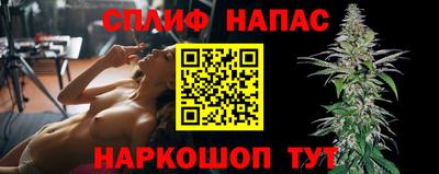 бошки Бугуруслан
