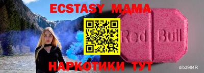 бошки Бугуруслан