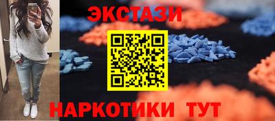 каннабис Бузулук