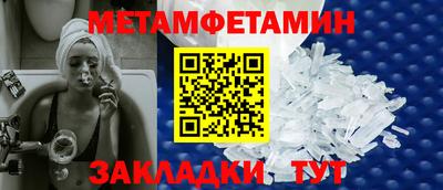 mdpv Краснознаменск