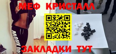 бошки Бугуруслан