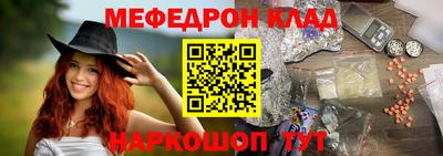 бошки Бугуруслан